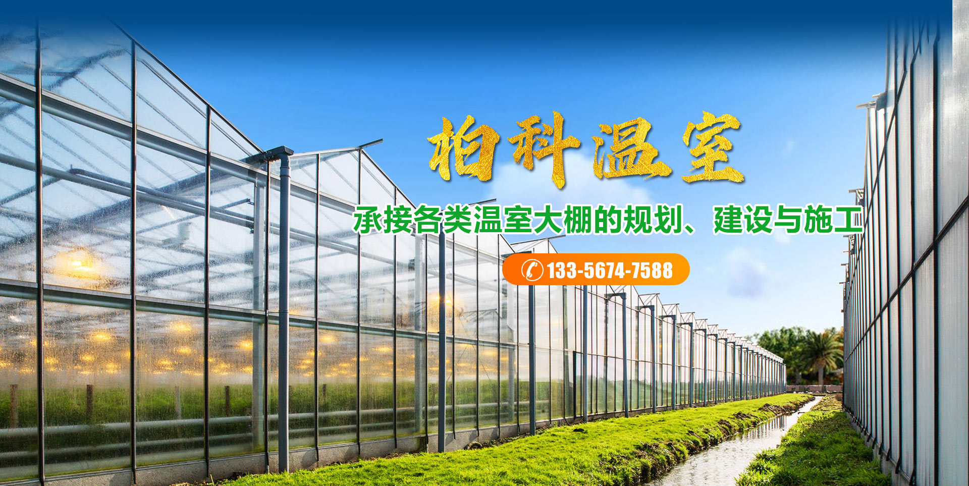 江陰金緣鋸業(yè)有限公司